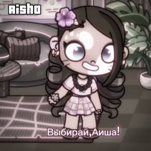 Постараюсь больше Аватара выкладывать)