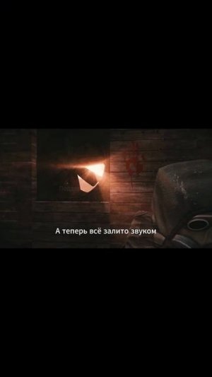 бедный сталкрафт