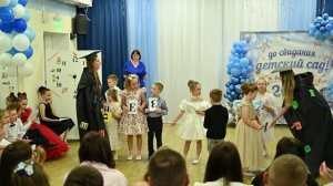 ДС 77 г. Киров гр. Совята Выпускной 29.05.2026