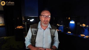 Ситников Павел: Древнее море Сибири || виртуальная экскурсия