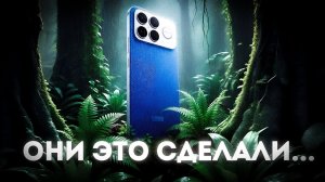 POCO F8 Ultra — Флагман, который официально «похоронил» дорогие бренды.