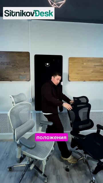 Best Office Chair SIHOO C500 или C300 Pro — за что вы реально платите?