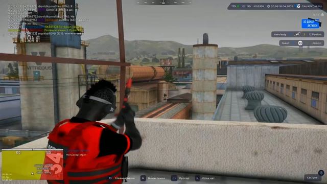 ЭТОТ ХЭВИК РЕШАЕТ ВСЁ! GALAXY DM GTA 5 RP смотреть онлайн