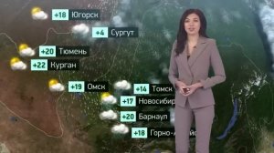 Погода в России на 16.05.2023 вт.