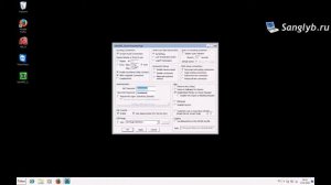 Как получить удаленный доступ к компьютеру с ОС Windows. 4 способа