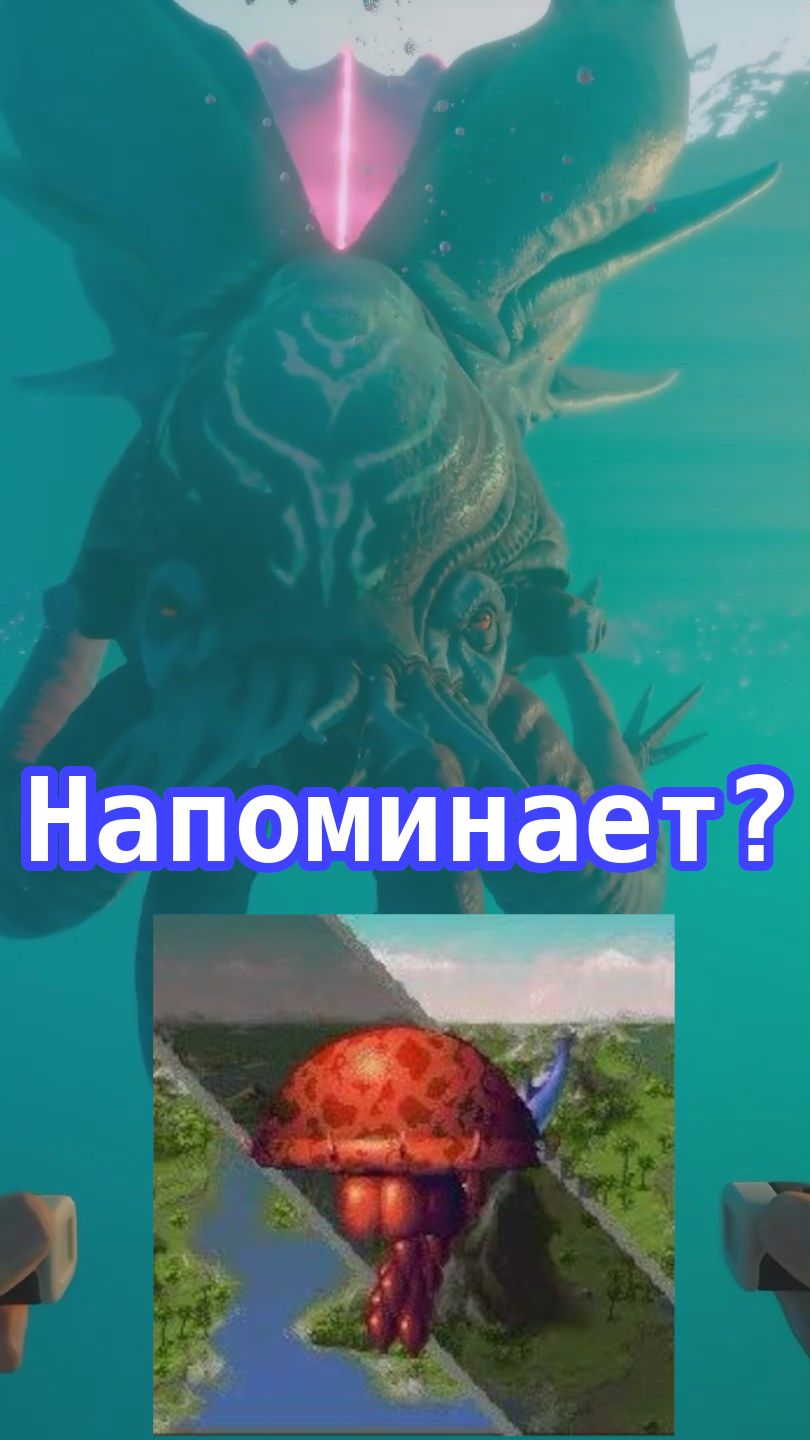 Subnautica 2