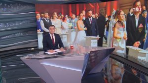 Более сотни пар одновременно заключат брак на церемонии в центре «Россия»