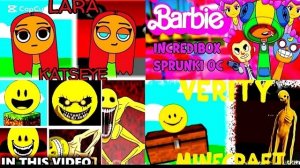 Моя команда «Спрунки»: Лара, БАРБИ икс, СПРУНКИ из BRAWL STARS, Суперсемейка, Все настоящие (Matrix