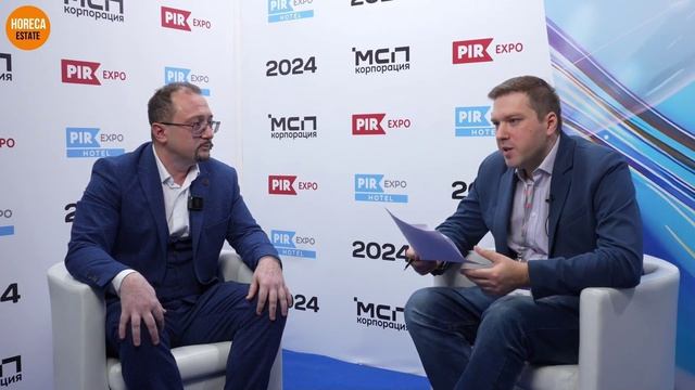 Тренды гостиничного бизнеса : Интервью с Борисом Кулагиным (ServiceBook) на PIR EXPO смотреть онлайн