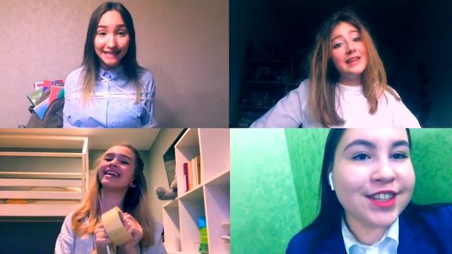 Пересидим карантин International смотреть онлайн