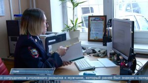 08.07.2026 При помощи перочинного ножа проник в чужую квартиру сахалинец
