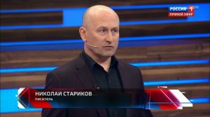 «Государство — это кто?»: о деле Березовской, саммите НАTO и лукавстве Запада