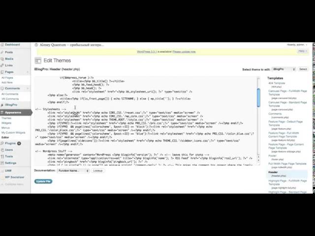 Урок: Как добавить виджет опросов VK на свой сайт смотреть онлайн