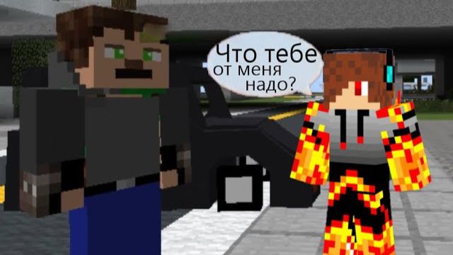 Загадочный гонщик с особым заданием! тоботы в майнкрафте#29