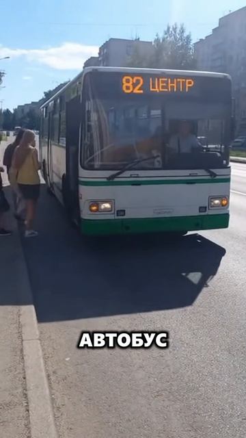 А какая температура твоего пк?) смотреть онлайн