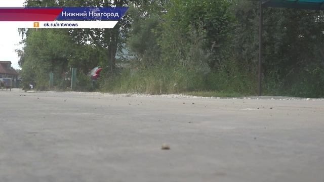 Дорогу восстановили в Ленинском районе Нижнего Новгорода по проекту «Вам решать!» смотреть онлайн