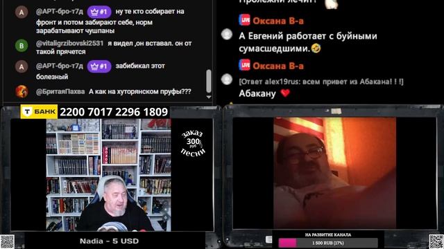 Агент пролежень смотреть онлайн