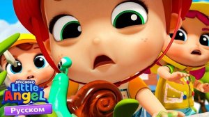 В Кого Играем Сегодня_ _ Развивающие Мультики Для Детей _ Little Angel Русский