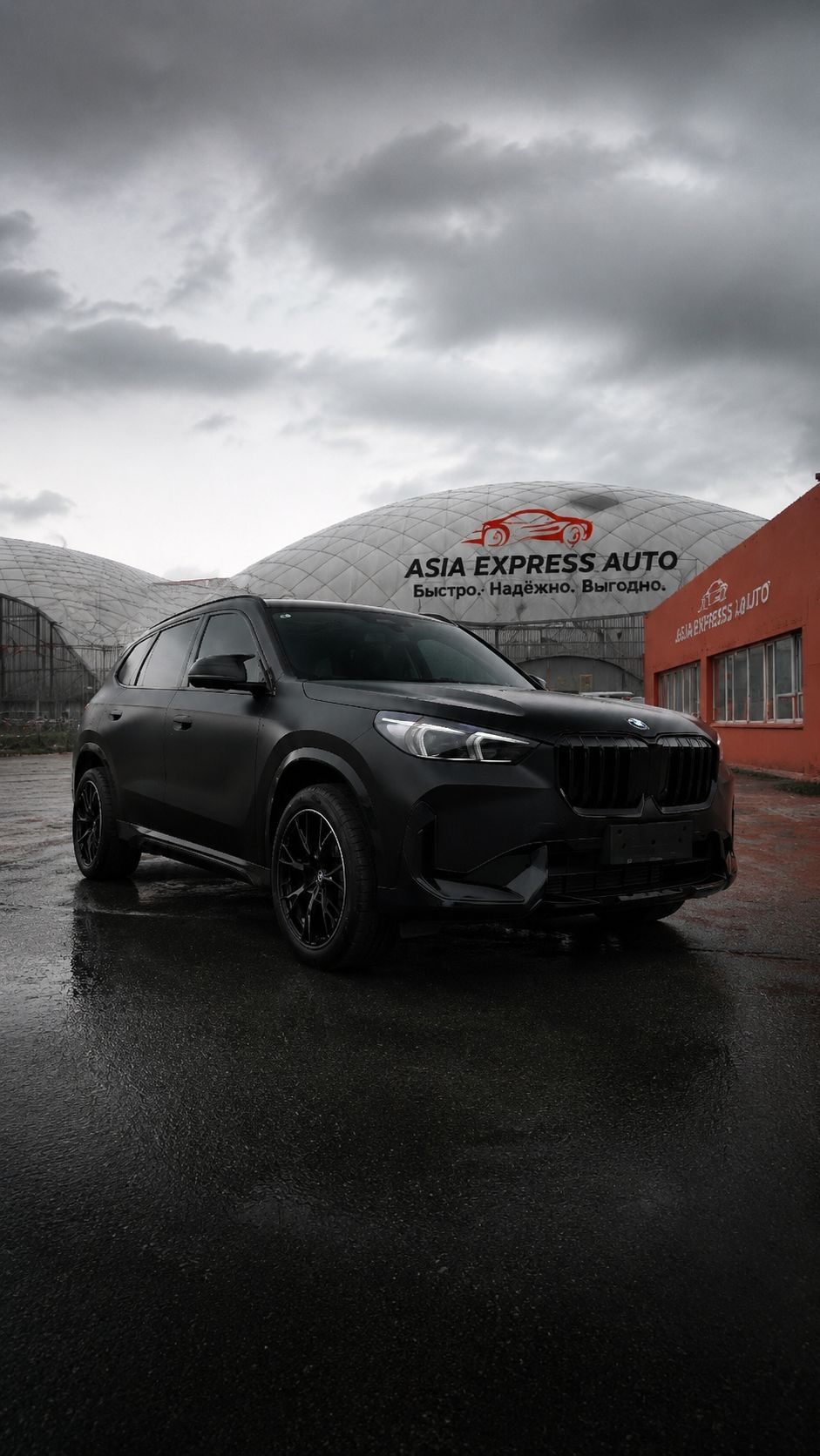 Мы не просто привозим автомобили из Китая. Мы создаем проекты, которые радуют своих владельцев. смотреть онлайн