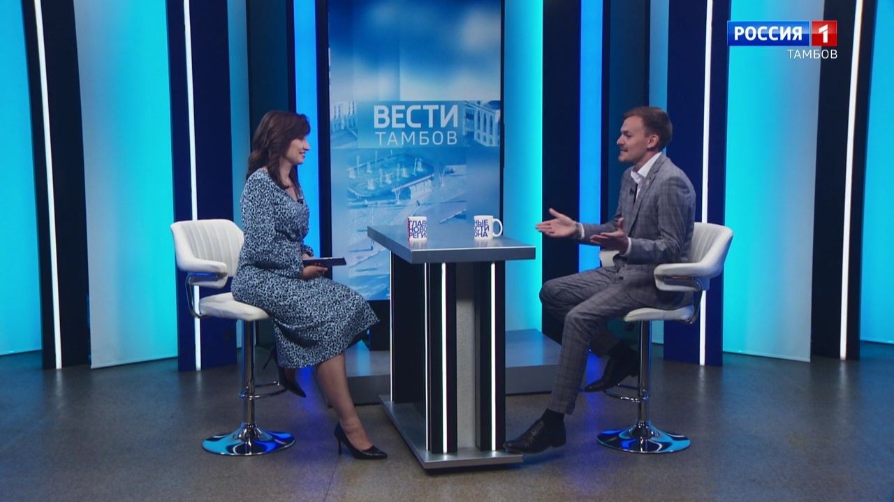 Вести Интервью. Анатолий Поуесов – о форуме «Про любовь»: старт приёма заявок