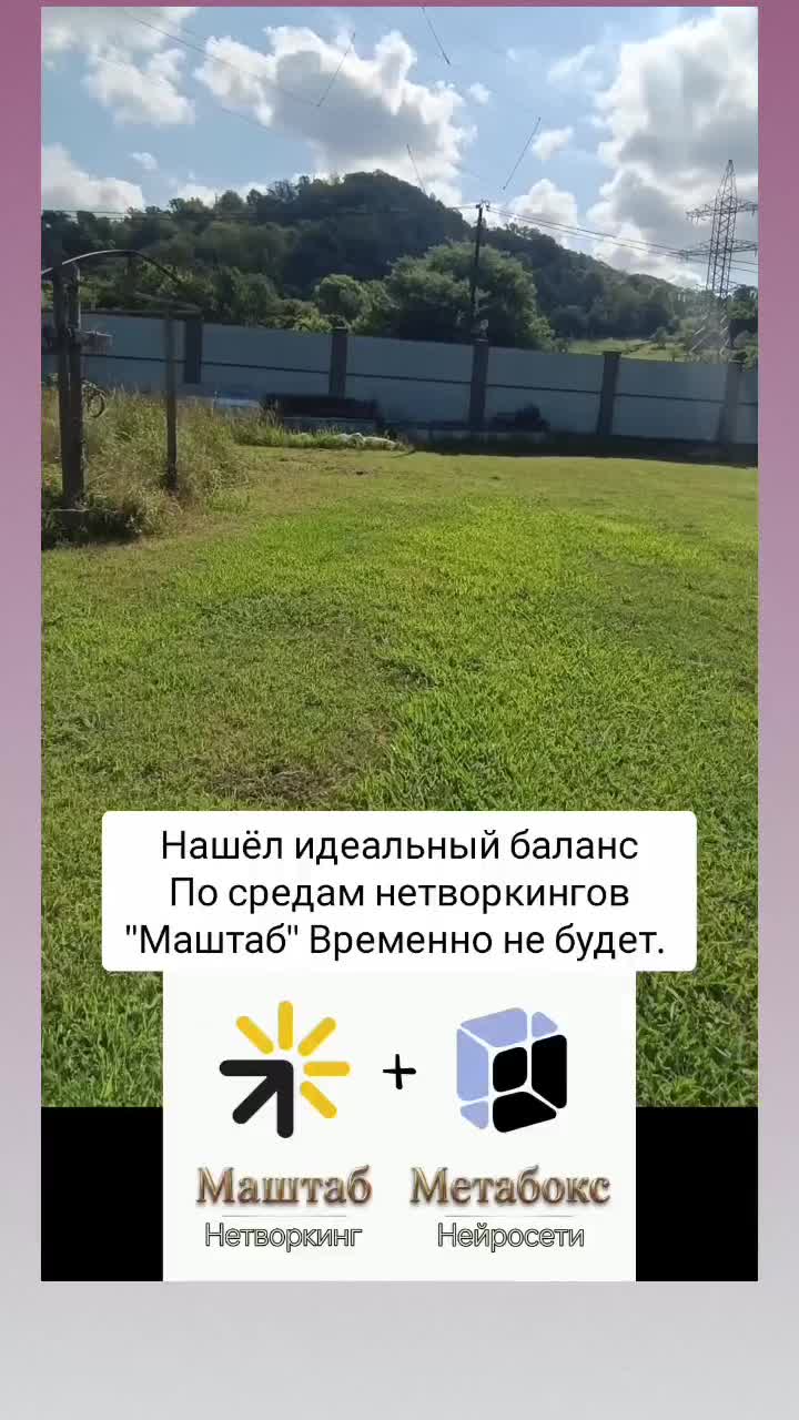 https://app.metabox.global/register?promo=DFUSJPNZ смотреть онлайн