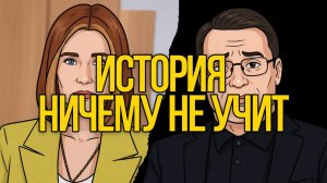 ⚡️ УБИЙЦУ НАШЛИ МЕРТВОЙ! ПОЛЬША ПРОТИВ УКРАИНЫ! ВЗРЫВЫ В  ВИШНЕВОМ!