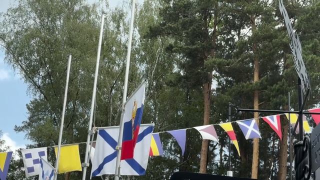 Гимн России - исполняет Духовой ансамбль моряков смотреть онлайн