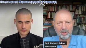 Марио Навфал - Ричард Саква: США поразили более 80 целей в Иране, Трамп добивается расположения Эрдо