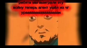 это победа над агентом 1729??? урааааааааааааааааааааааааааааааааааааааааааааааааааааааааааааааааааа