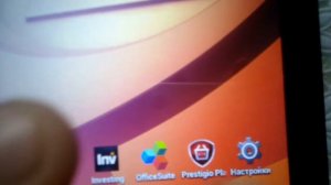 Как сделать блютуз (Bluetooth) соединение между устройствами