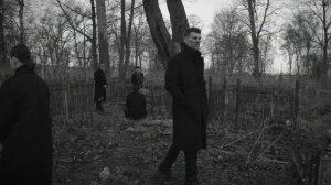 TORF - Гроб