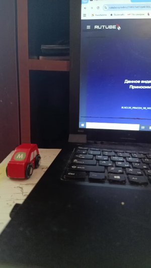 ворю компот