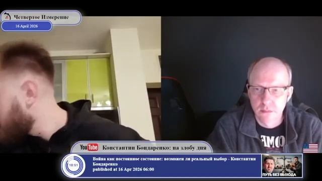 "В чужой монастырь со своим уставом не ходят..." смотреть онлайн