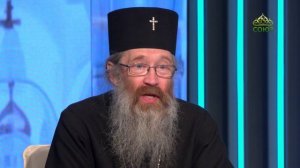 Православный взгляд. Беседа с митрополитом Томским и Асиновским Ростиславом