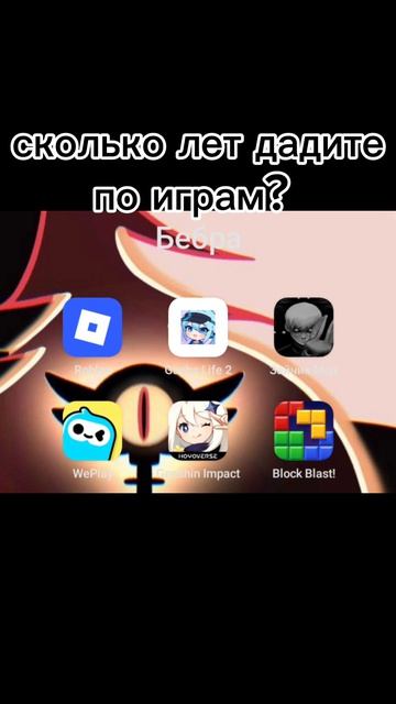 ну ? смотреть онлайн