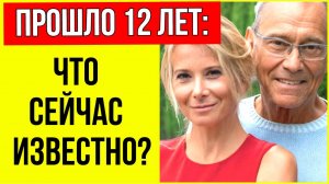 Променяла Машу на приемного ребенка? Юлия Высоцкая ответила на все вопросы