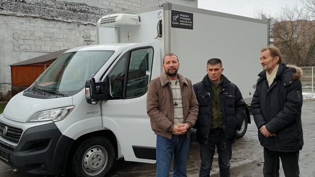 Отзыв - рефрижератор FIAT DUCATO для перевозки фармацевтики | Автоцентр Сухина смотреть онлайн