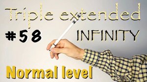 Triple Extended Infinity. Пенспиннинг обучение. Трюки с ручкой. Как крутить ручку. Penspinning