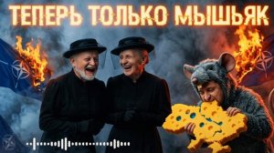 СТАРИКО /ЗОЛОТАРЕ: ШОК! США кидают ЕС! УДАРЫ СТАЛИ СИЛЬНЕЕ! КОНСТАНТИНОВКА В ОГНЕ. Саммит НАТО.