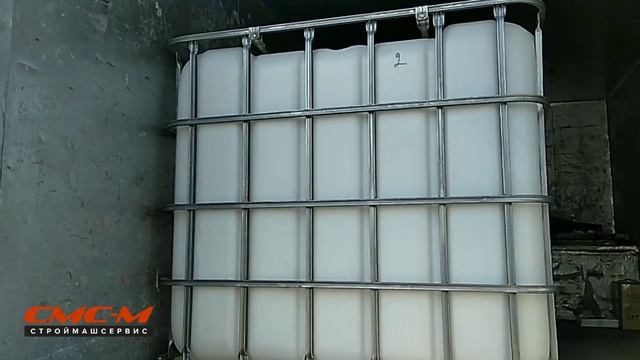 Отгрузка еврокубов в организацию ООО «СК Галеон»