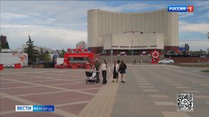 Сегодня День семьи, любви и верности