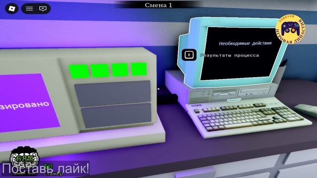 🏥 Роблокс Больница для животных - Аномалия Roblox Animal Hospital (Anomaly) 😱 #roblox #роблокс