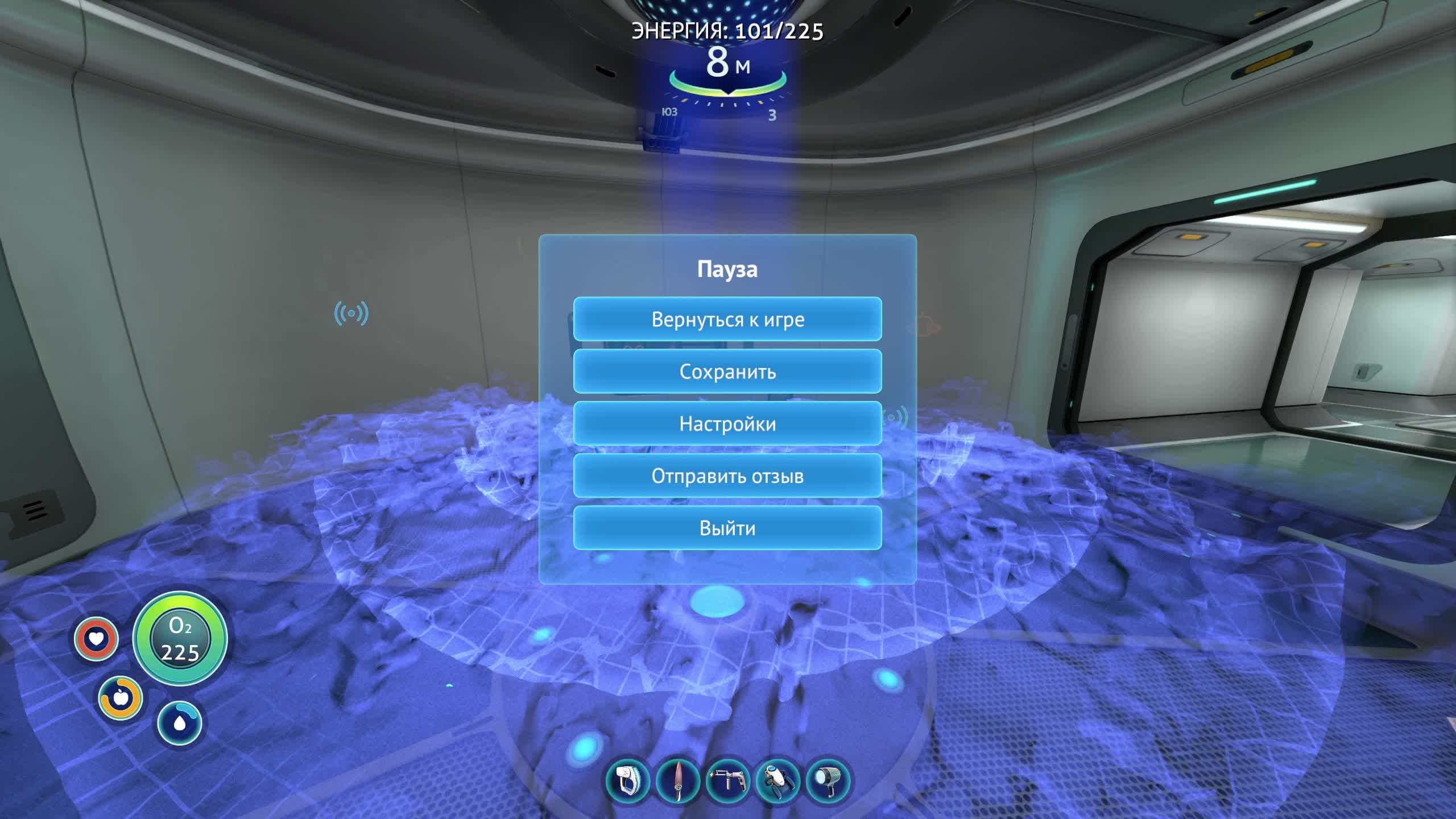 Subnautica №6 Остров и Капсула 13 (стрим) смотреть онлайн