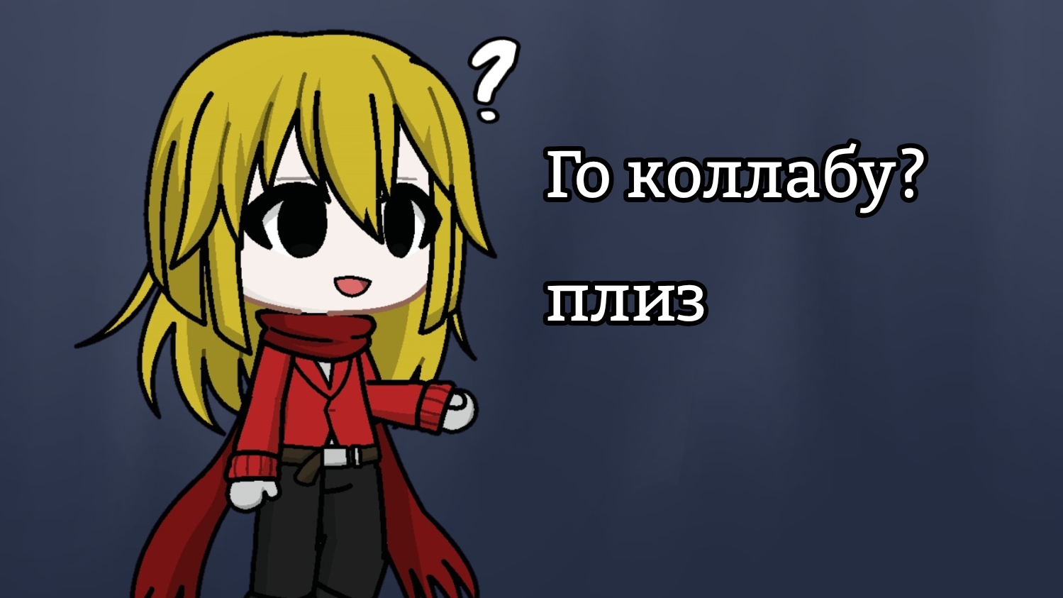 Хех смотреть онлайн