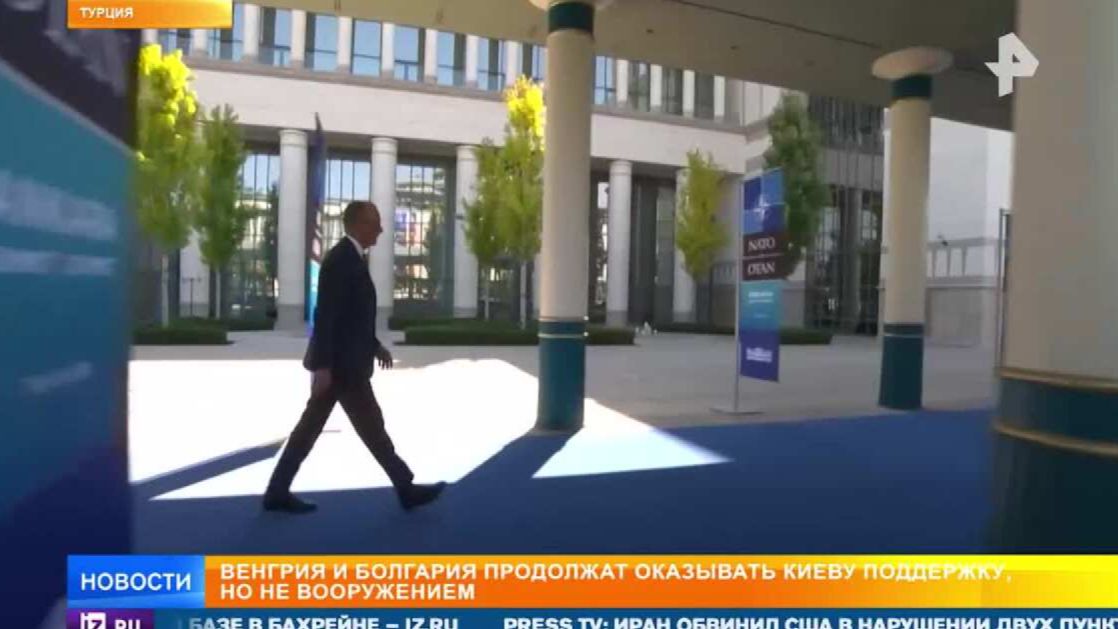 У стран-участниц НАТО закончились ресурсы для поддержки Киева смотреть онлайн