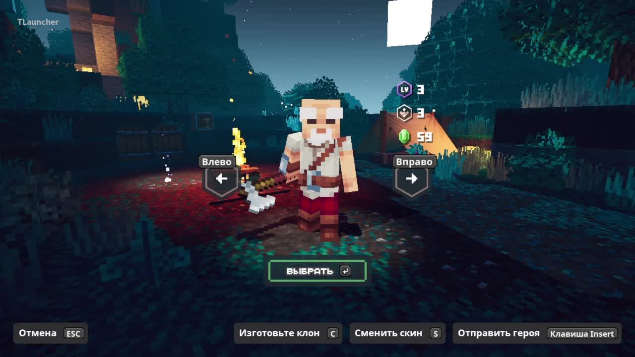 MINECRAFT DUNGEONS (майенкрафт данженс) смотреть онлайн