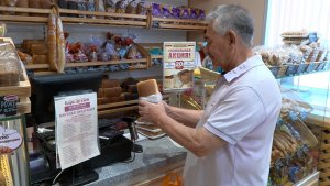 Стоимость социальных сортов «Формового» и «Дарницкого» остаётся прежней — 20 рублей