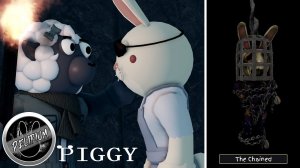 БАННИ. Продолжение её истории в Пигги роблокс | Piggy roblox | Бейдж Decay 2 + скин The Chained