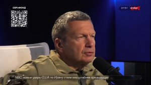 Зеленский — взбесившийся фигляр у власти, возомнивший себя вершителем судеб