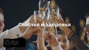 Путин поздравил участников свадебного фестиваля в Национальном центре «Россия»